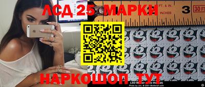 марихуана Шебекино
