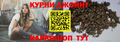 меф Шелехов