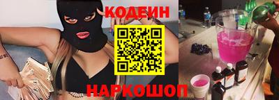 марихуана Шебекино