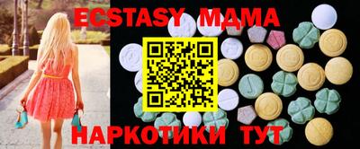 меф Шелехов