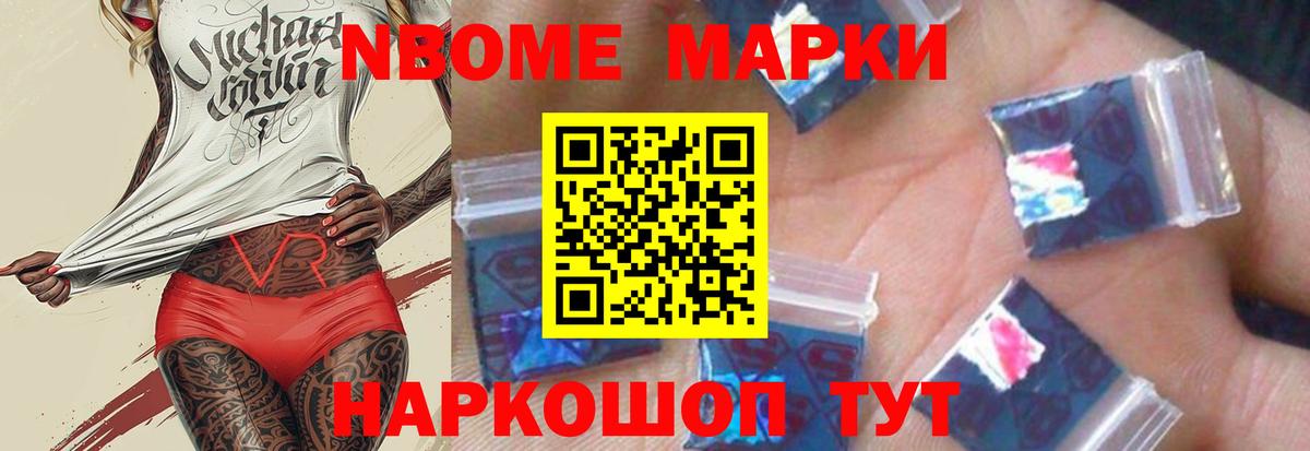 ЛСД экстази ecstasy  ЛСД экстази кислота  Вход с VPN  Кулебаки 