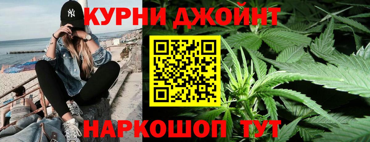Кулебаки  Шишки марихуана тримм  Канабис гибрид  Канабис AK-47  Шишки марихуана MAZAR  Вход с VPN 